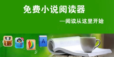 持有SRRV退休签证是否能申请成为菲律宾公民？_菲律宾签证网